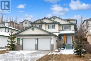 11 Bow Ridge Road, Cochrane