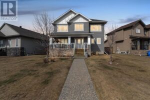 108 Grebe Road, Fort McMurray